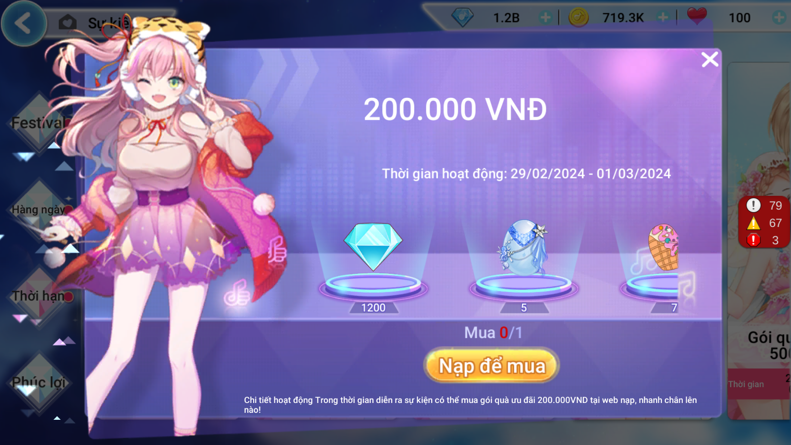 gói quà 200