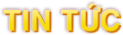 Tin Tức